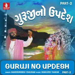 Gurauji No Updesh, Part-2